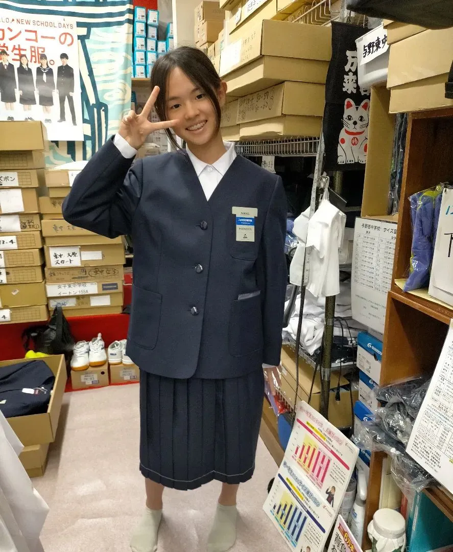 ご入学おめでとうございます#与野東中学校制服採寸ありがとうご...