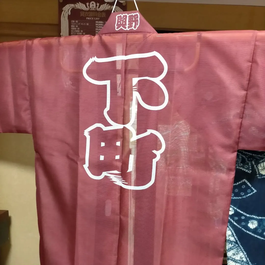 祭り半纏はふじや呉服店にお任せ下さい。