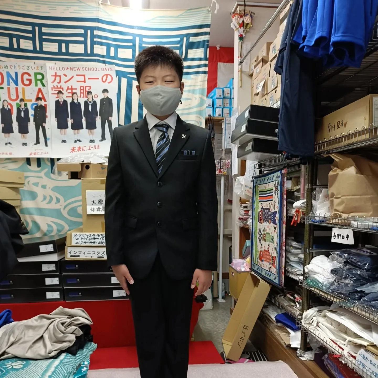 🎊ご入学おめでとうございます