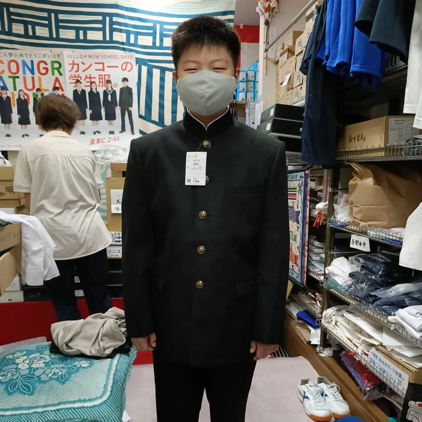 🎊ご入学おめでとうございます