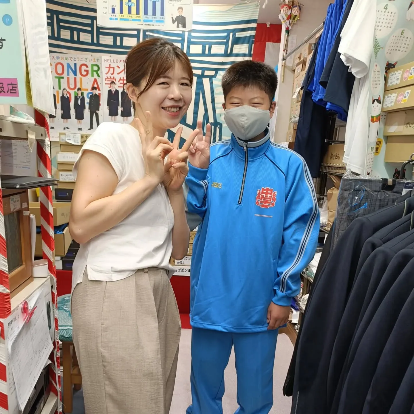 🎊ご入学おめでとうございます