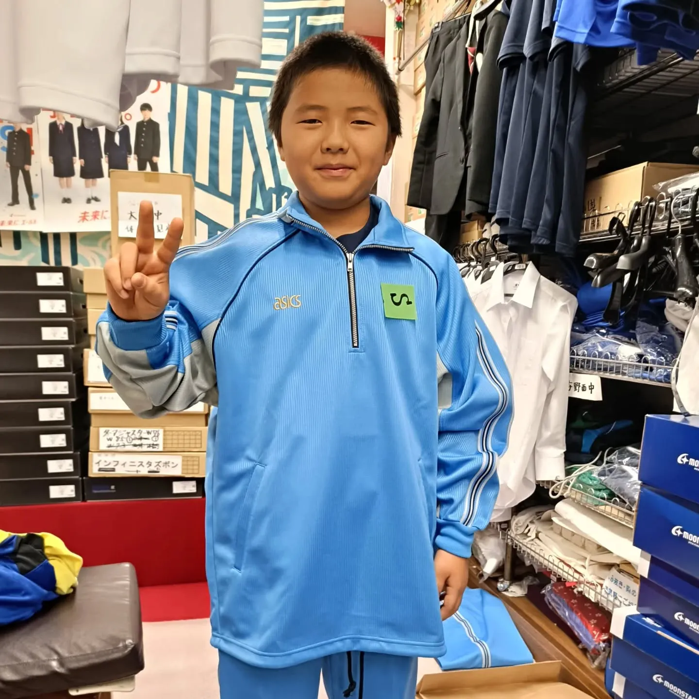 ご入学おめでとうございます🎊