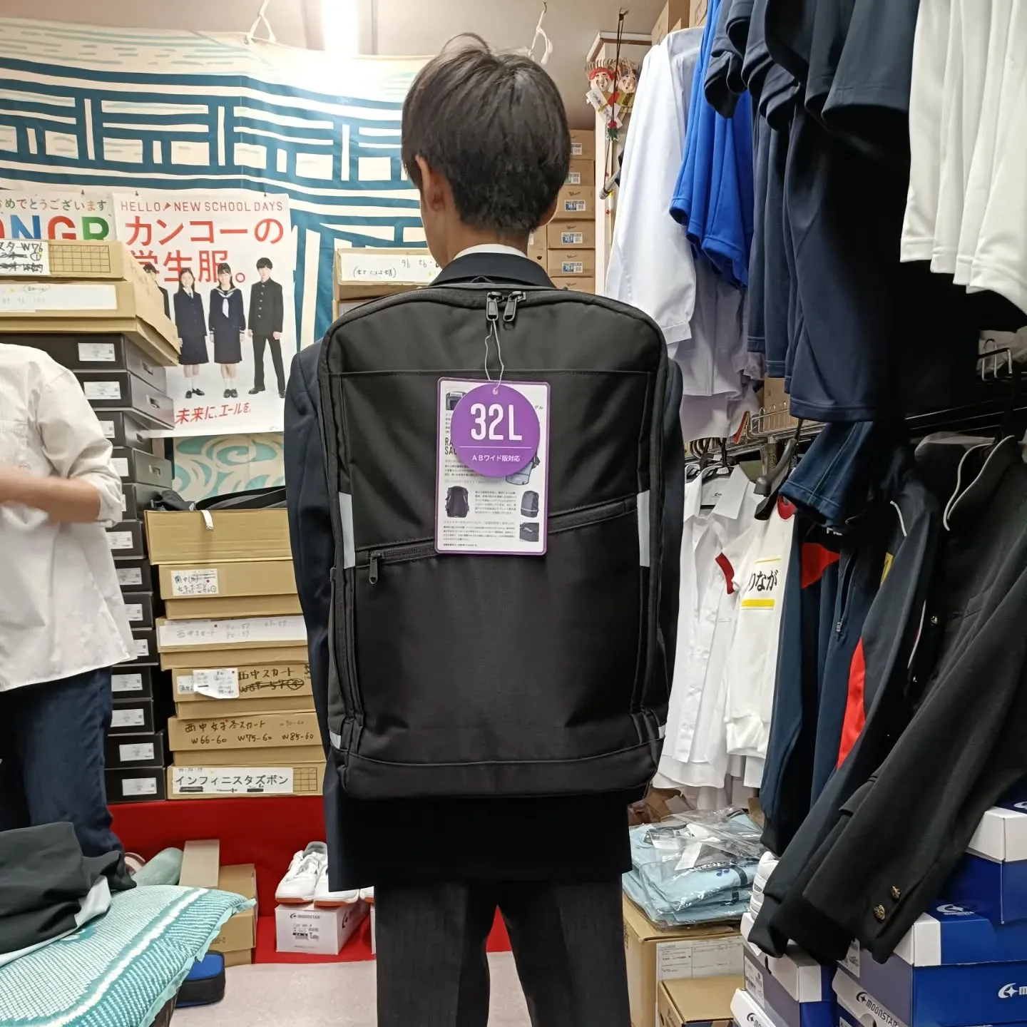 ご入学おめでとうございます🎊