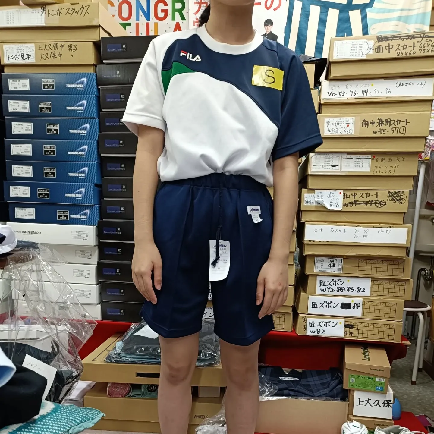 ご入学おめでとうございます🎊