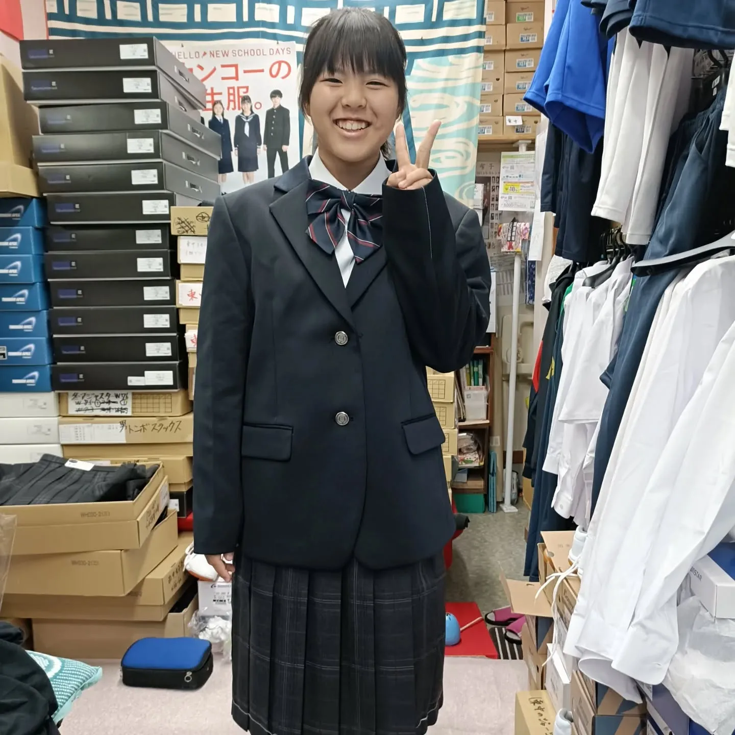 ご入学おめでとうございます🎊#さいたま市#与野西中学校#与野...