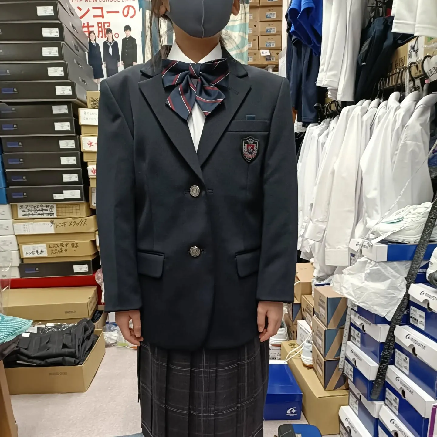 ご入学おめでとうございます🎊#さいたま市#与野西中学校#与野...