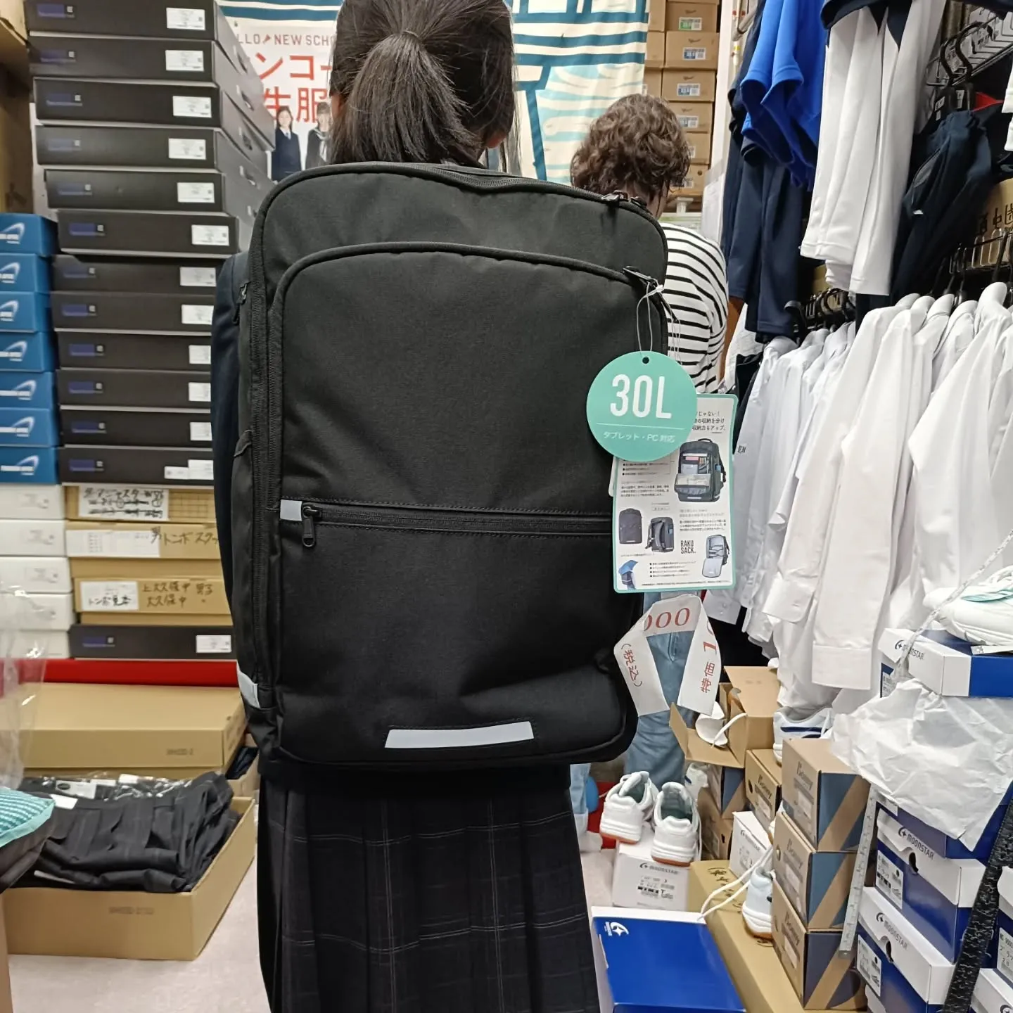 ご入学おめでとうございます🎊#さいたま市#与野西中学校#与野...