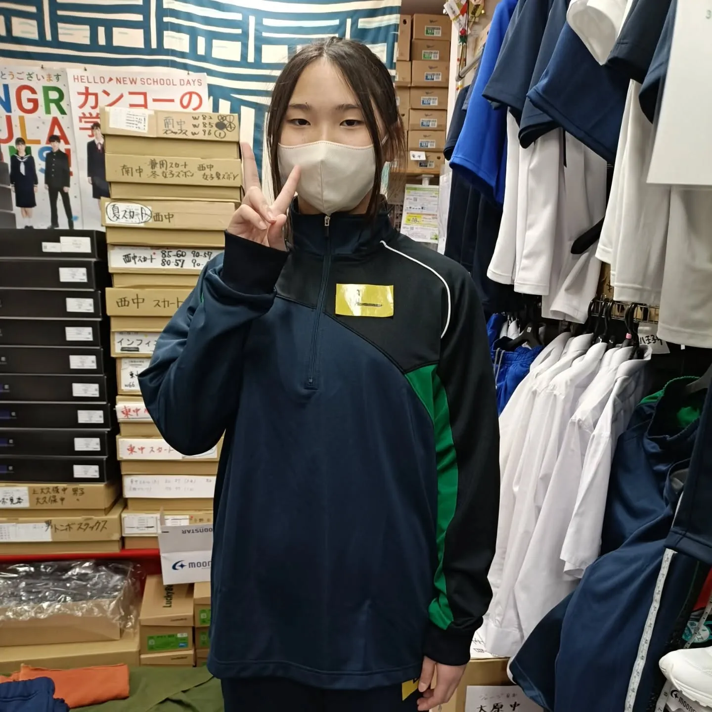 ご入学おめでとうございます🎊