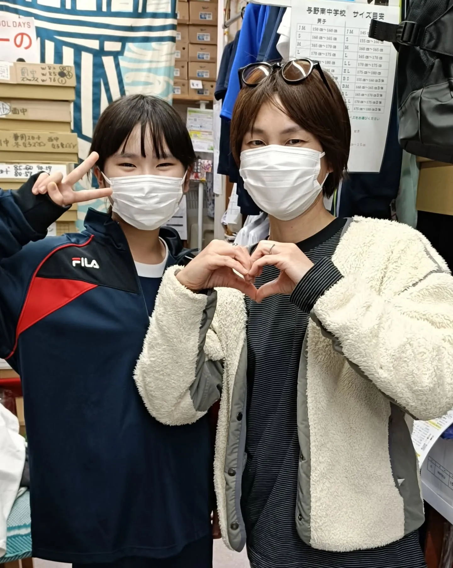 ご入学おめでとうございます🎊#さいたま市#与野西中学校#制服...