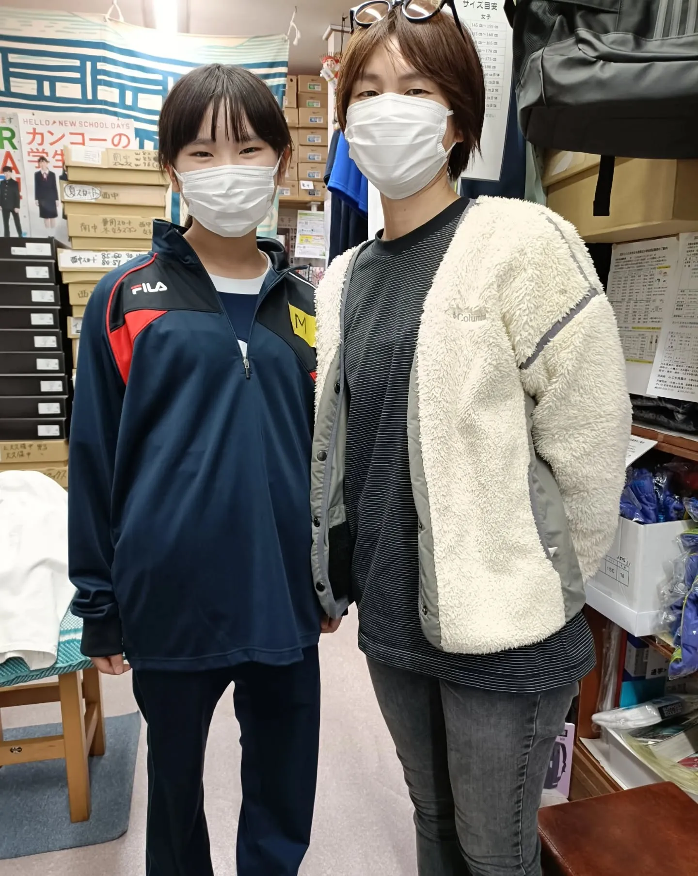 ご入学おめでとうございます🎊#さいたま市#与野西中学校#制服...