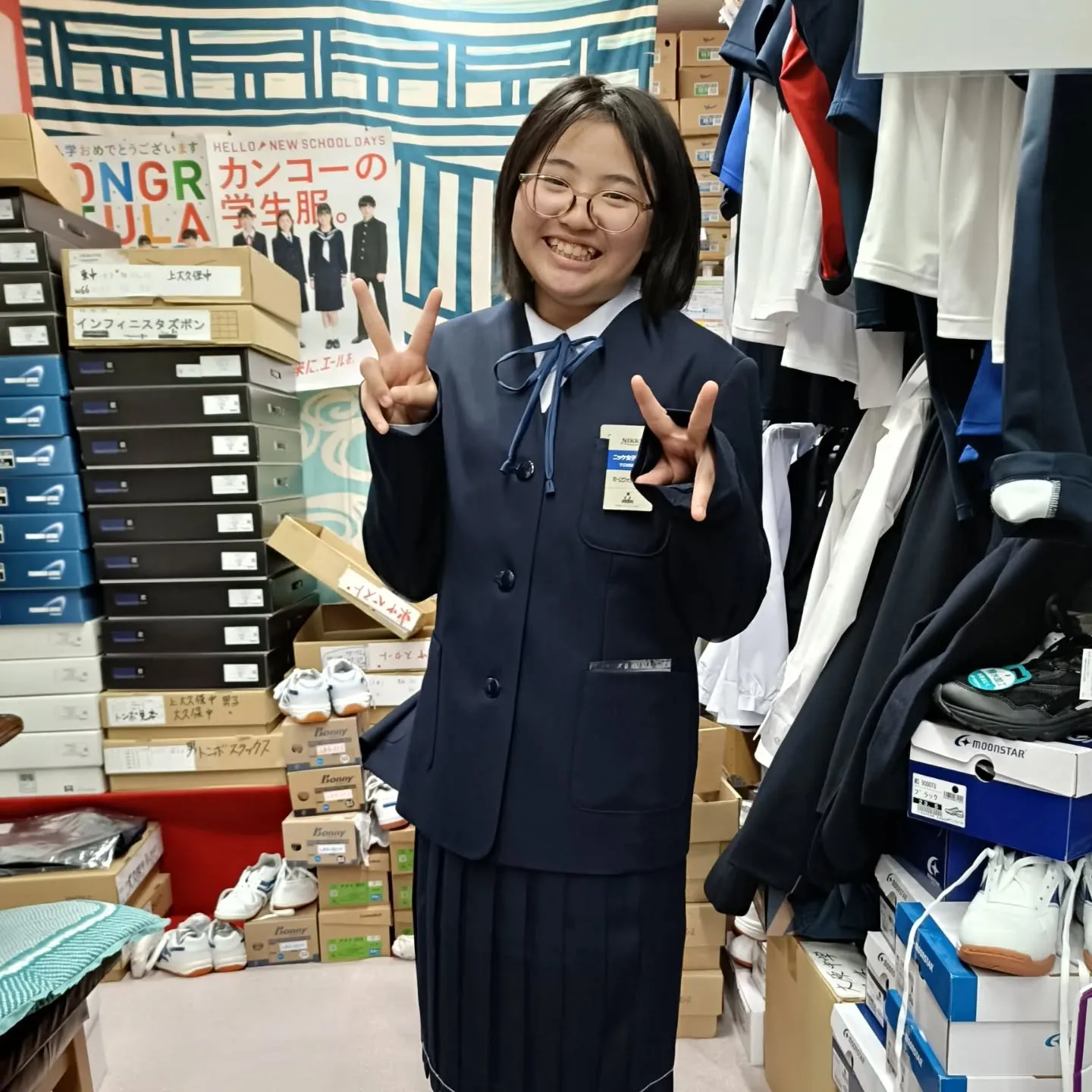 ご入学おめでとうございます🎊