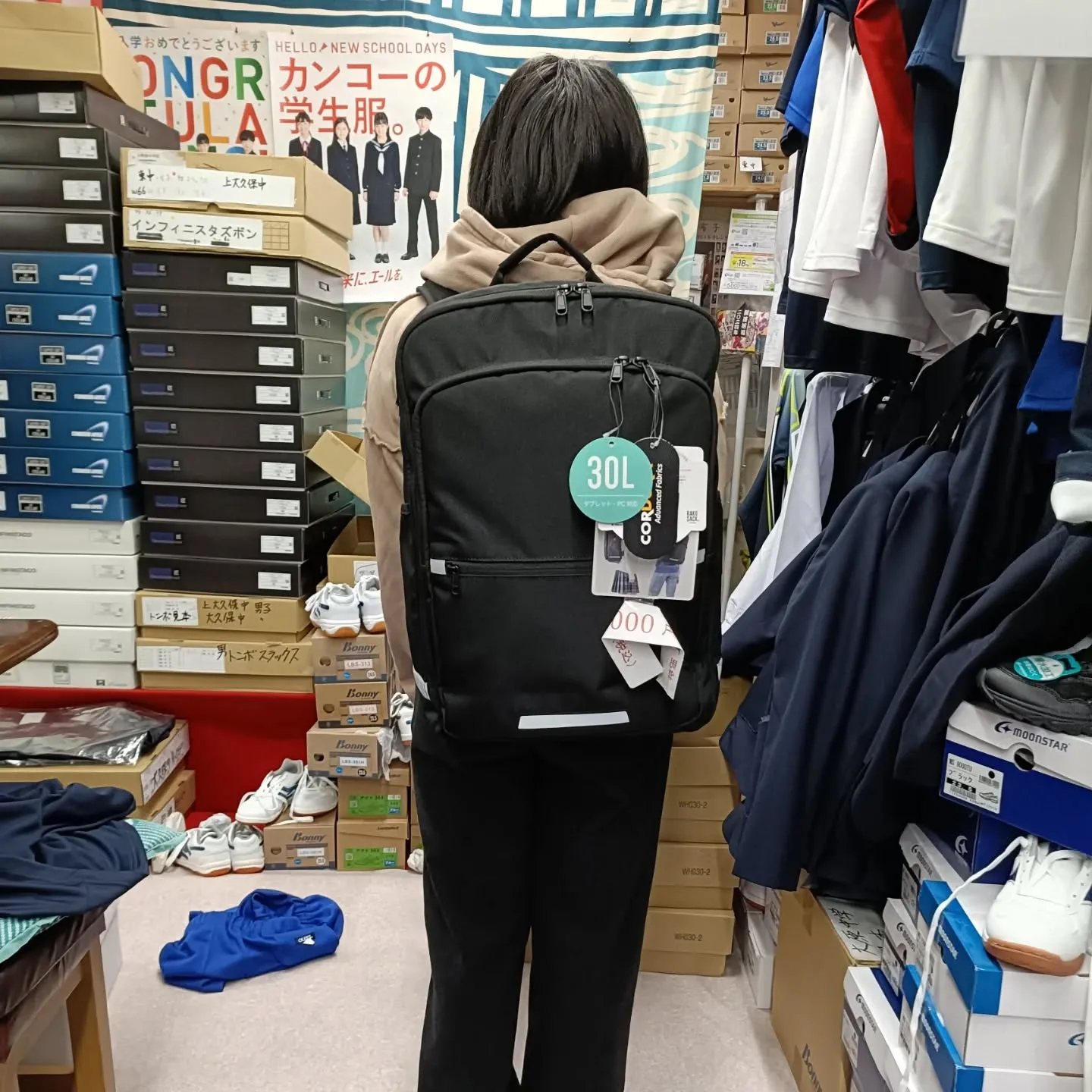 ご入学おめでとうございます🎊