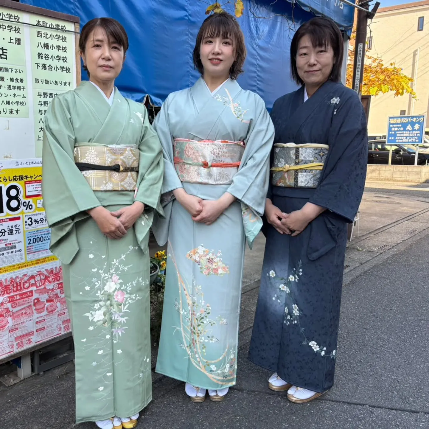 🎊おめでとうございます🎊