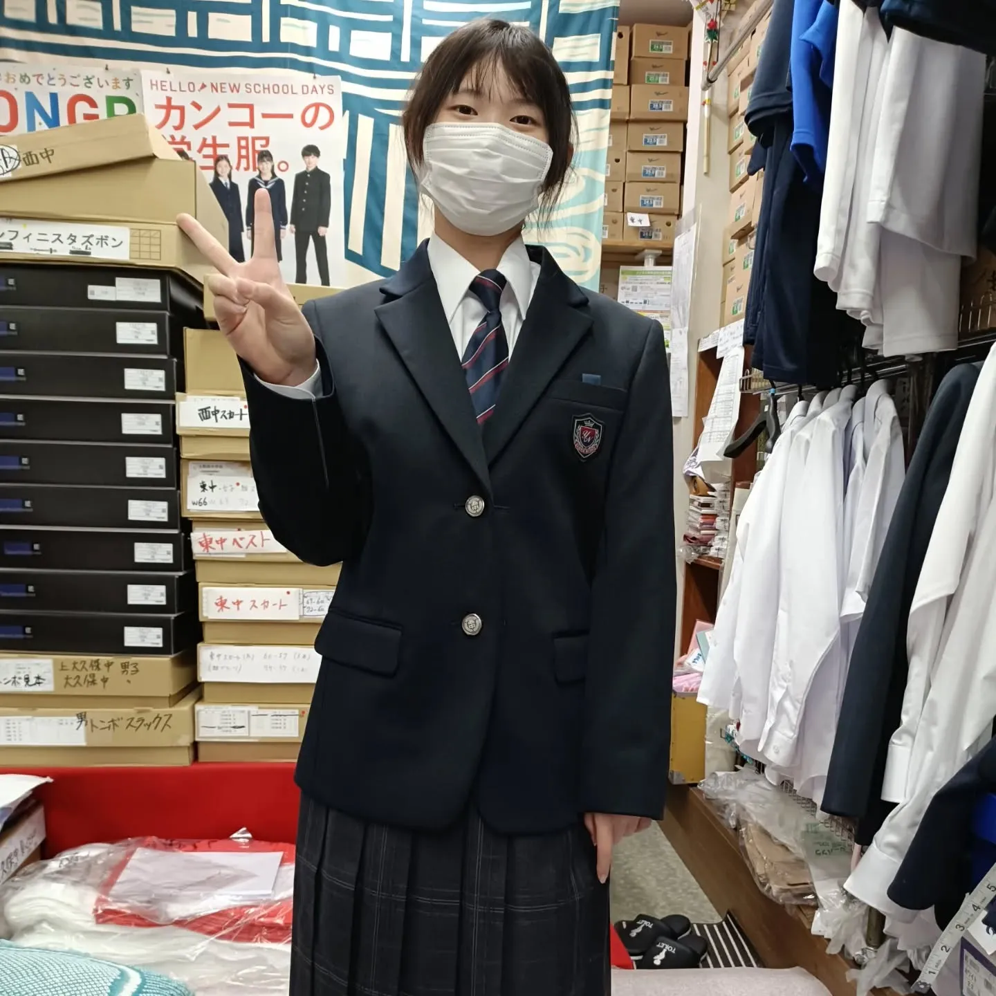 🎊ご入学おめでとうございます🎊