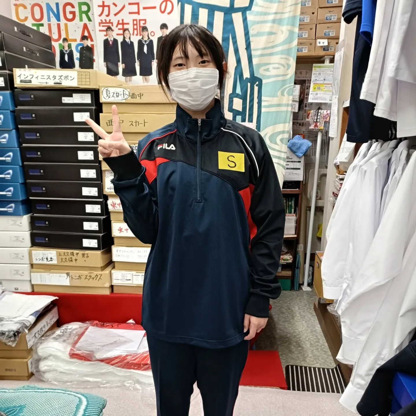 🎊ご入学おめでとうございます🎊