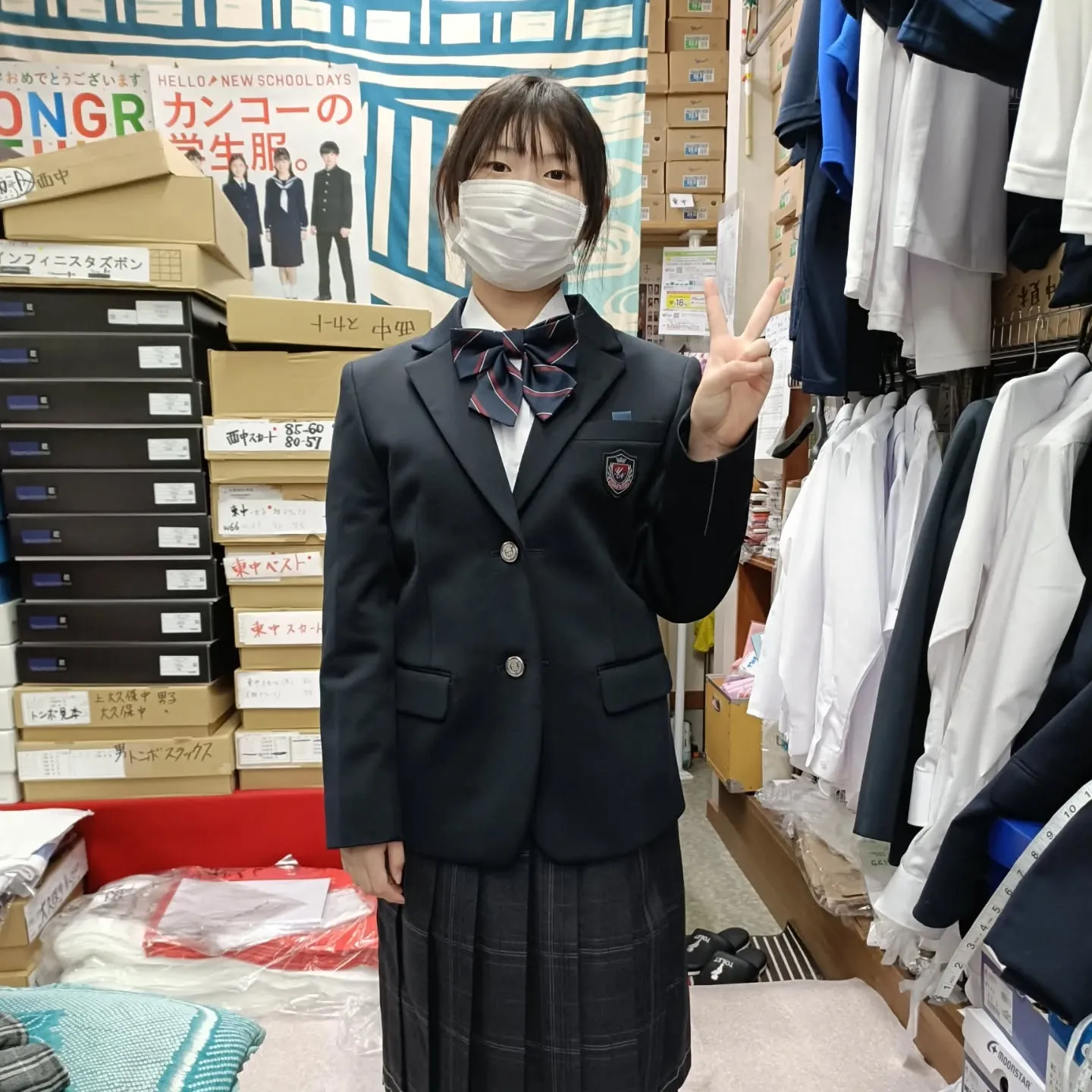 🎊ご入学おめでとうございます🎊