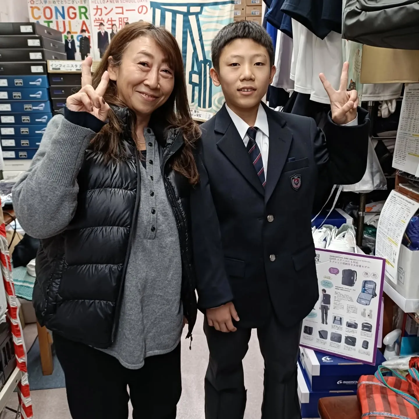 🎊ご入学おめでとうございます🎊