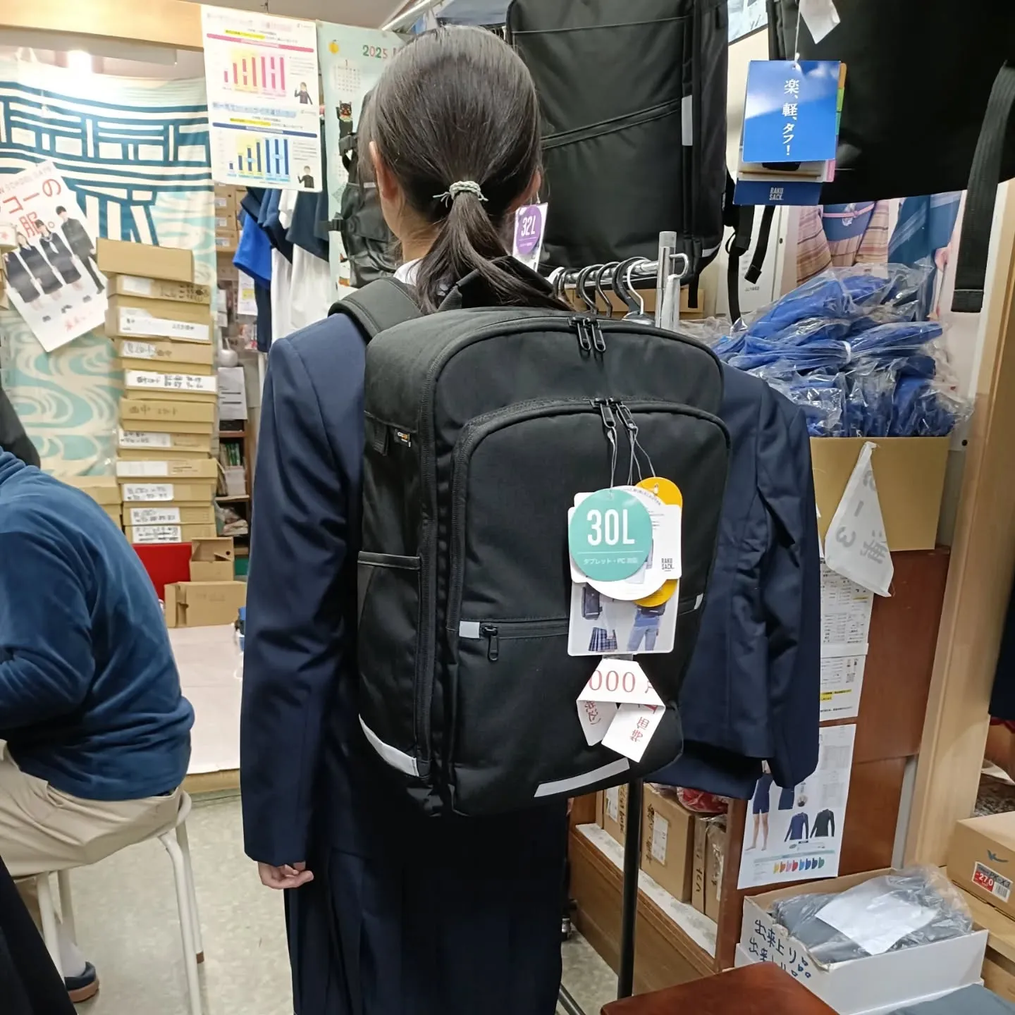 🎊ご入学おめでとうございます🎊お嬢様の健やかな成長が、ご家族...