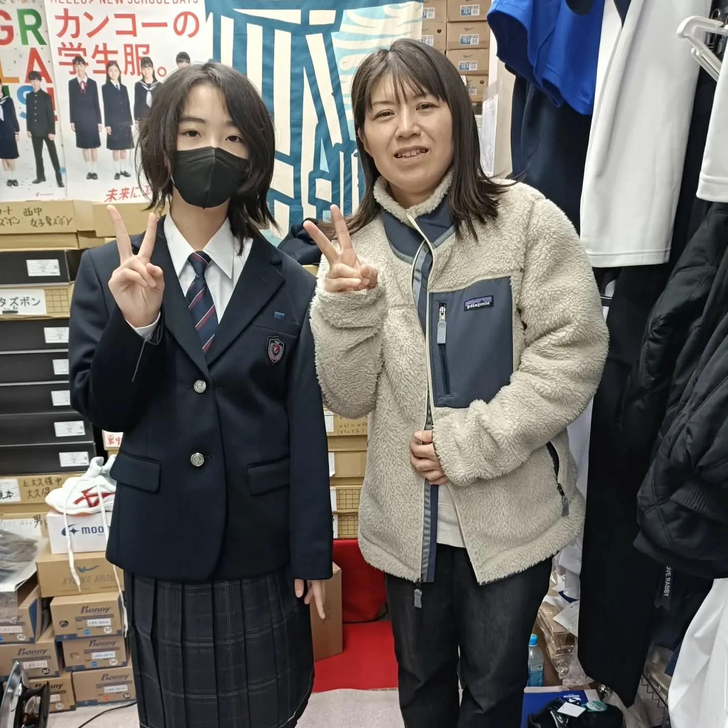 🎊ご入学おめでとうございます🎊