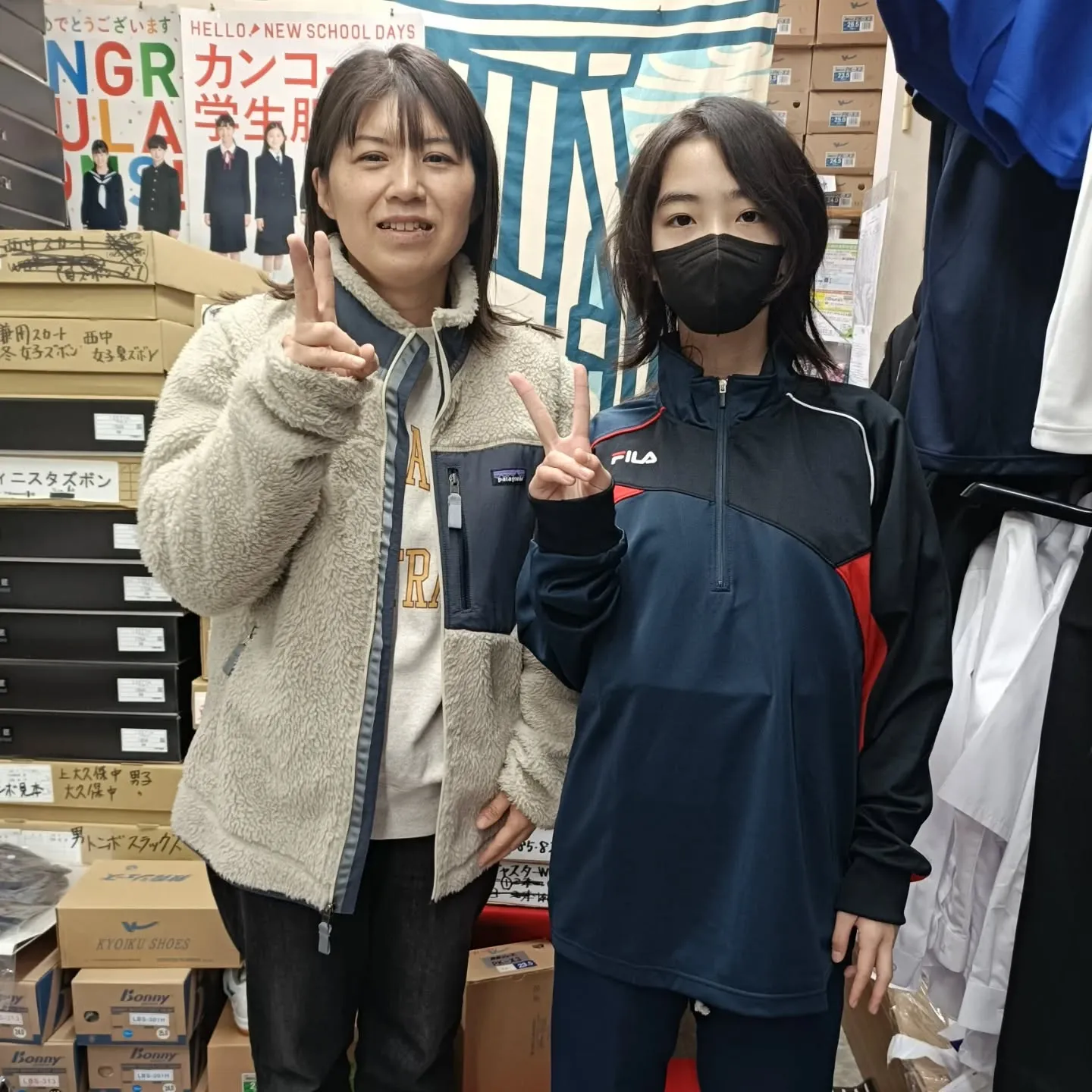 🎊ご入学おめでとうございます🎊