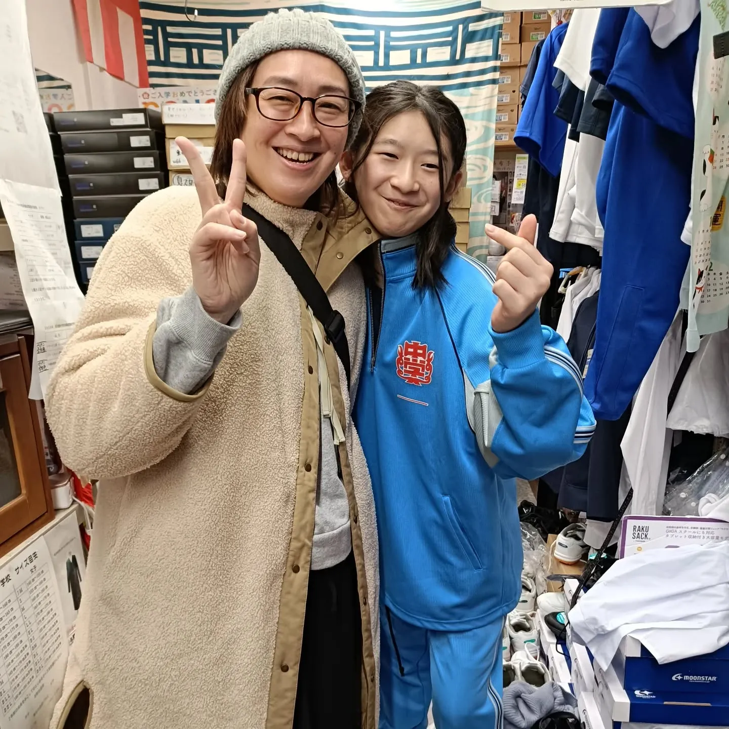 🎊ご入学おめでとうございます🎊