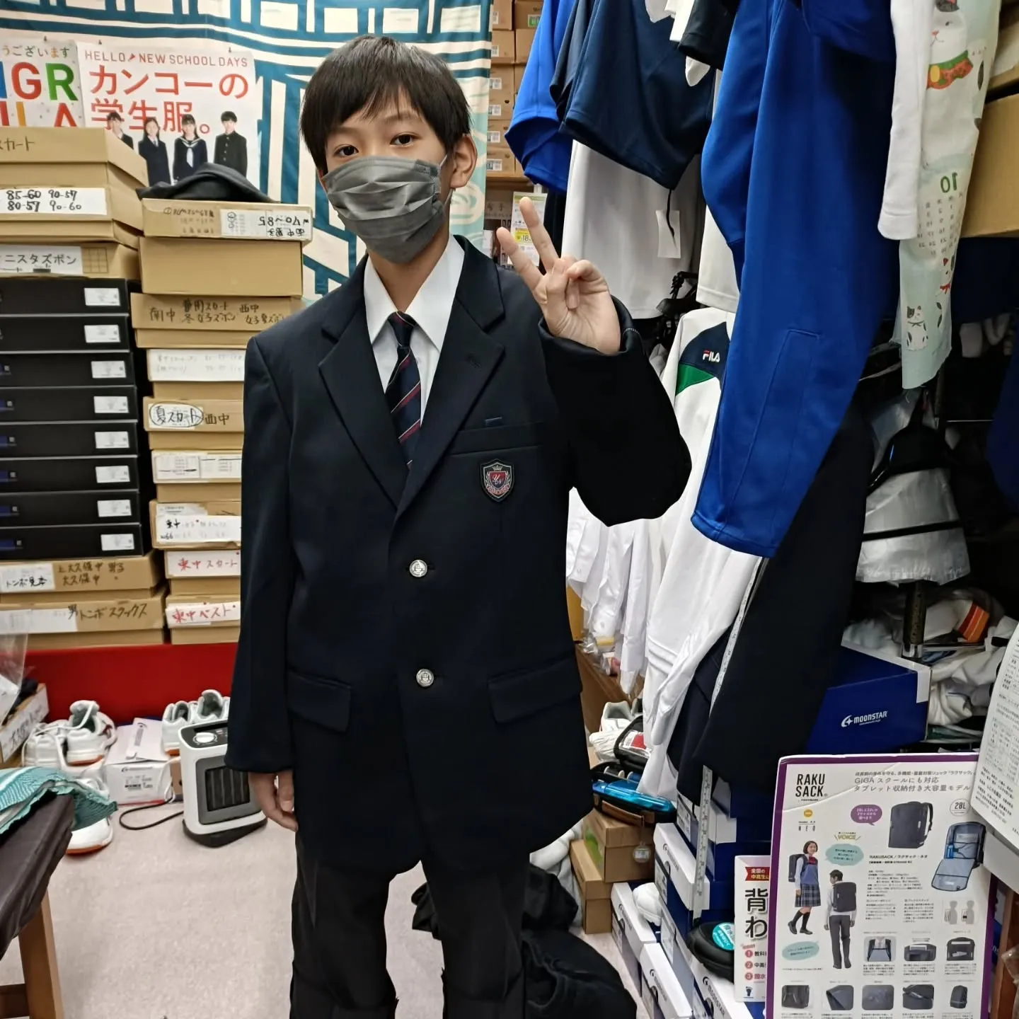 🎊ご入学おめでとうございます🎊