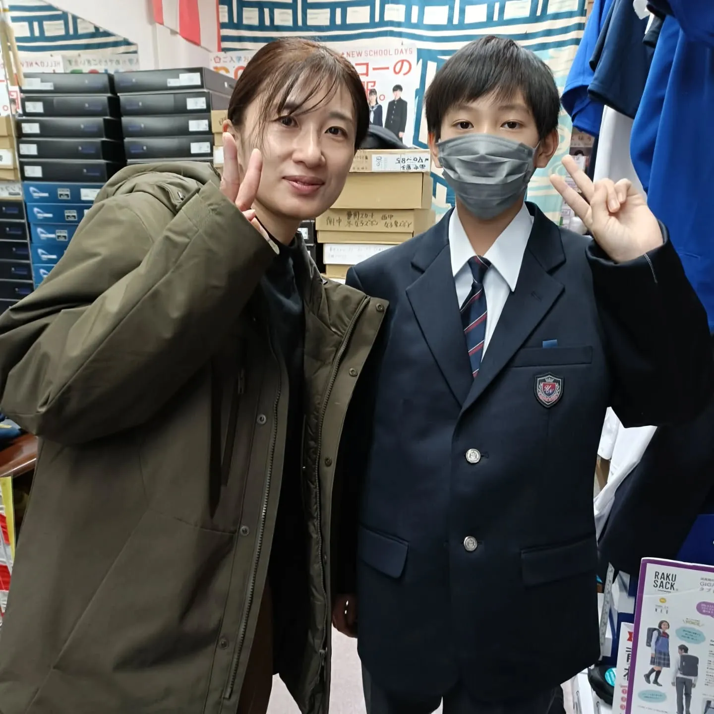 🎊ご入学おめでとうございます🎊