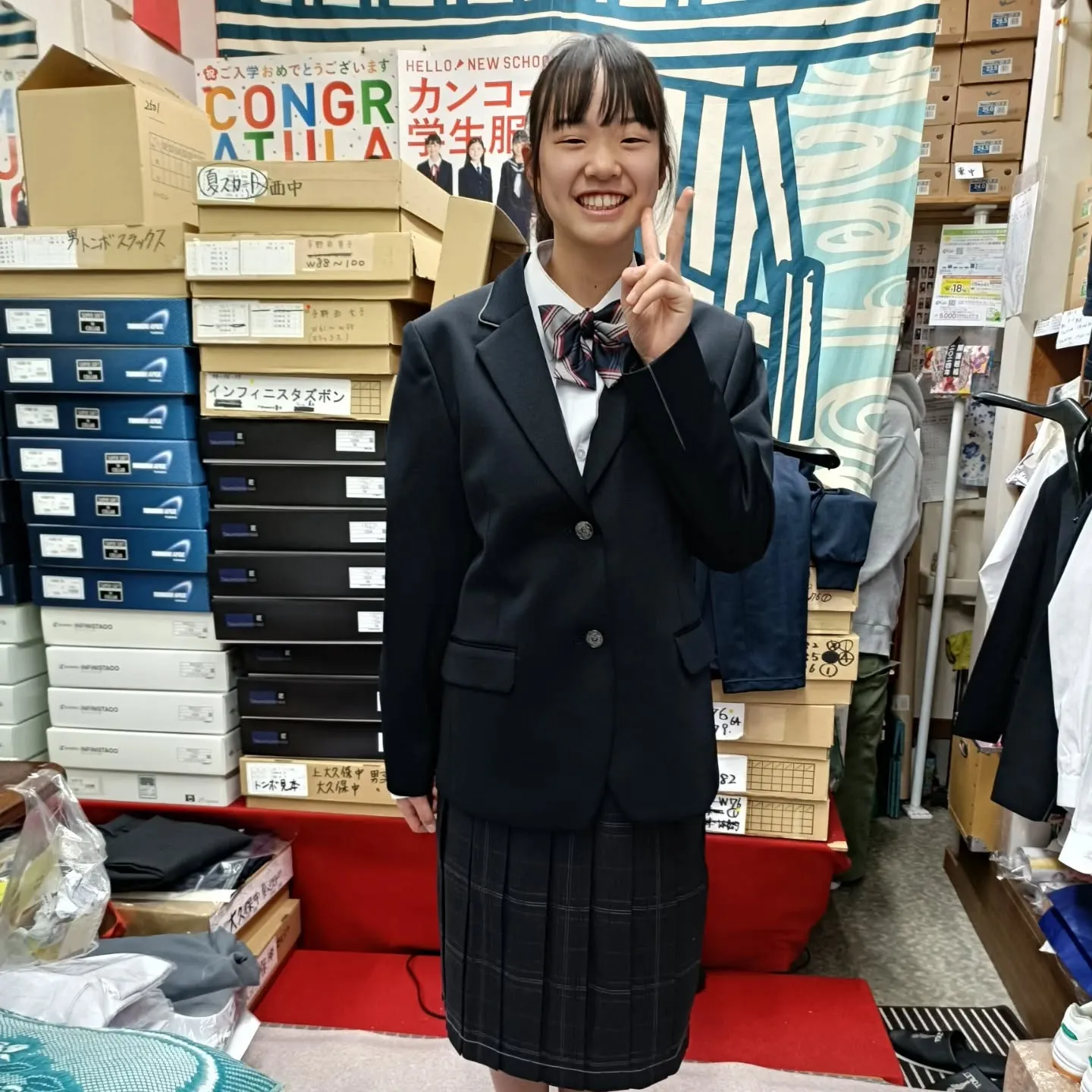 🎊ご入学おめでとうございます🎊