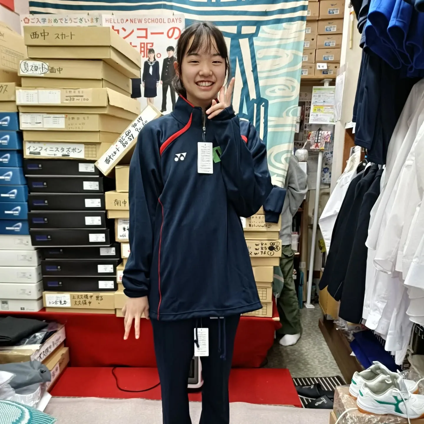 🎊ご入学おめでとうございます🎊