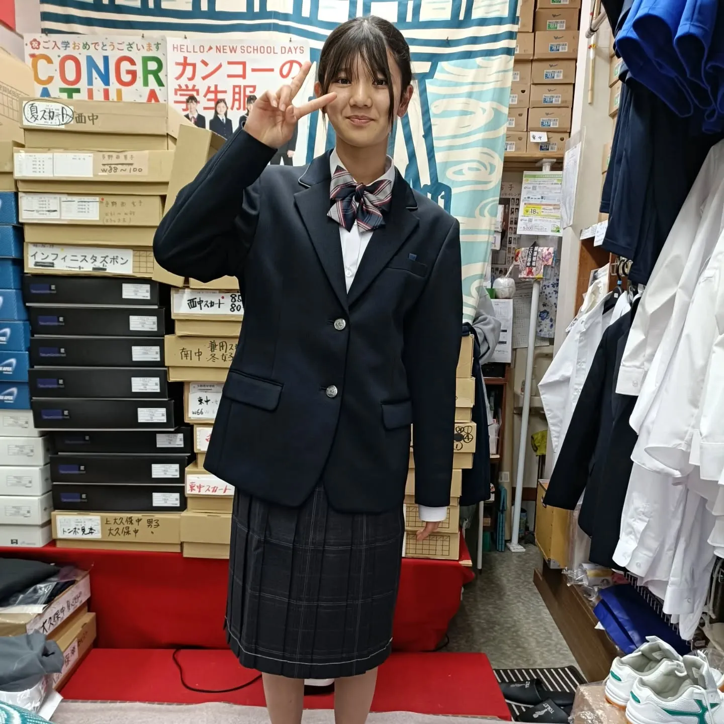 🎊ご入学おめでとうございます🎊