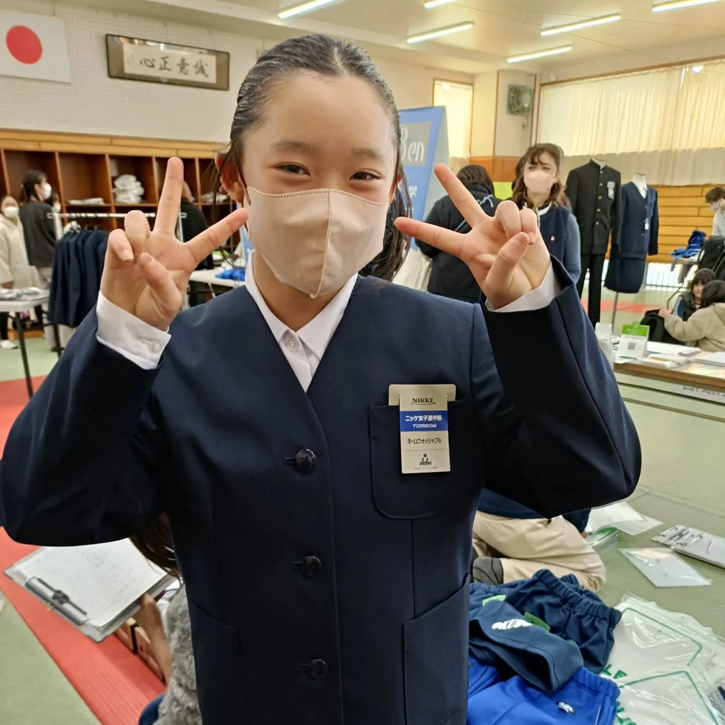 🎊ご入学おめでとうございます🎊