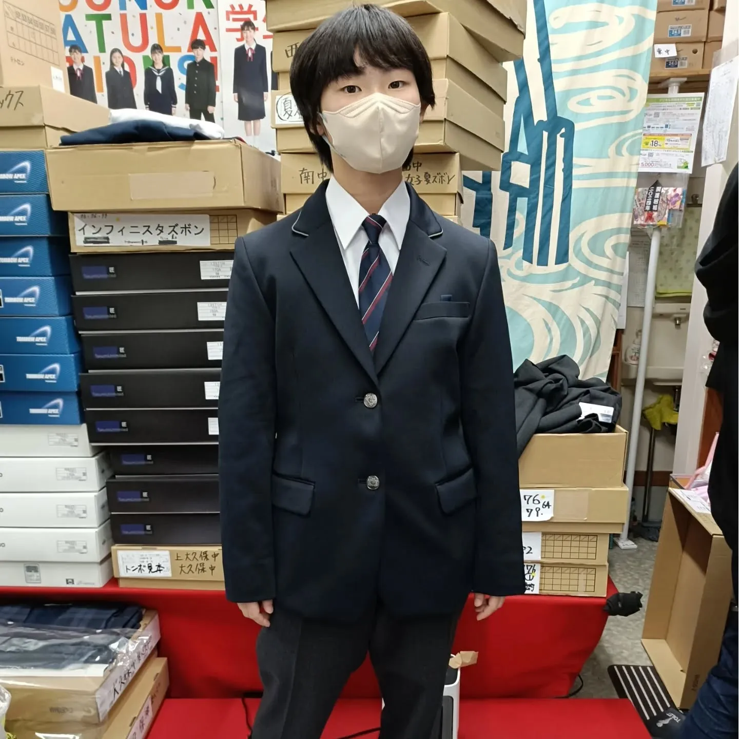 🎊ご入学おめでとうございます🎊