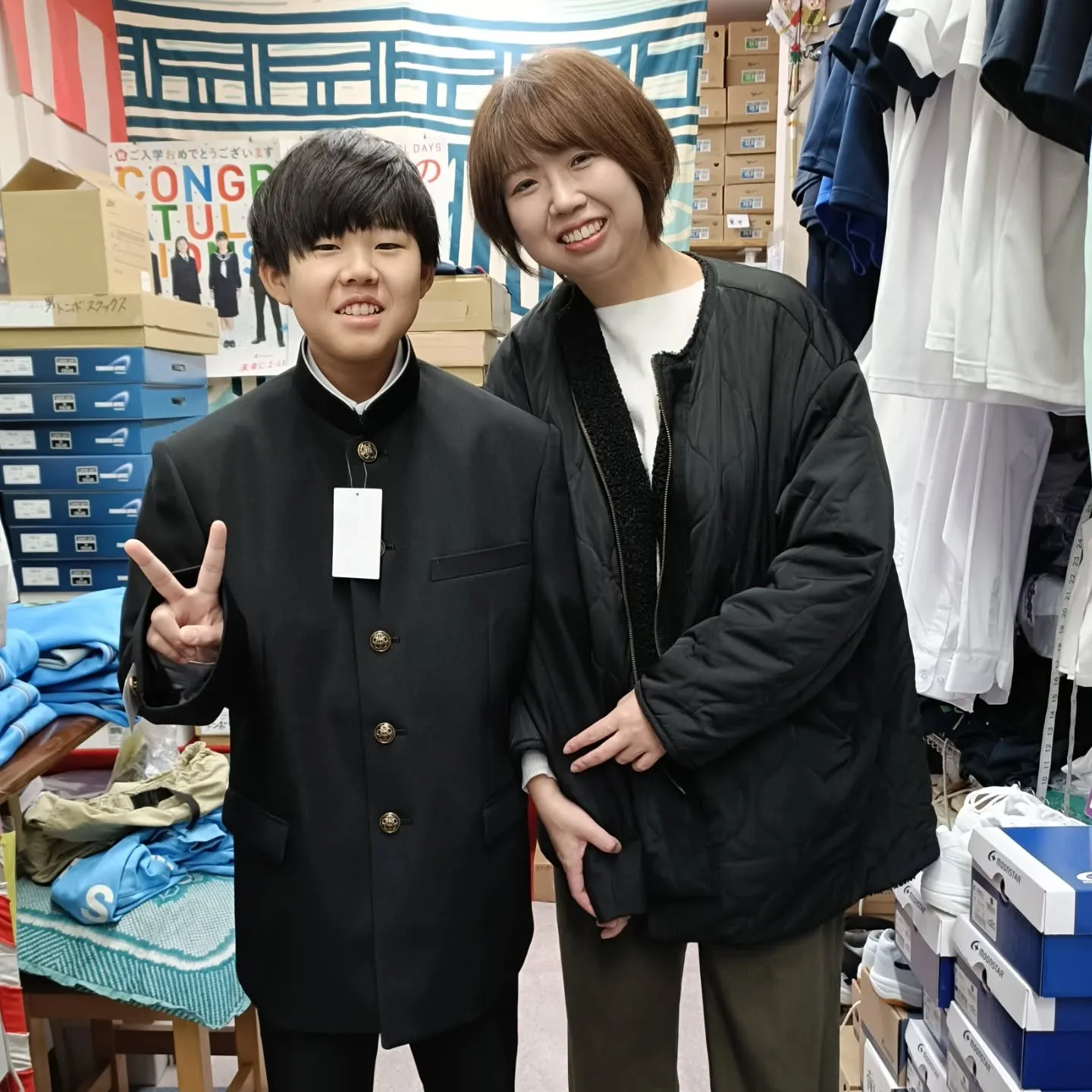 🎊ご入学おめでとうございます🎊