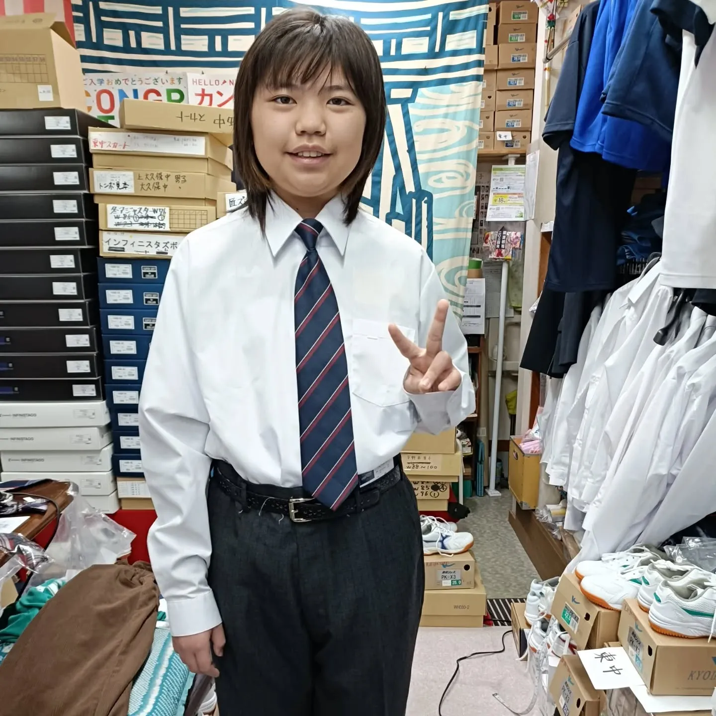 🎊ご入学おめでとうございます🎊