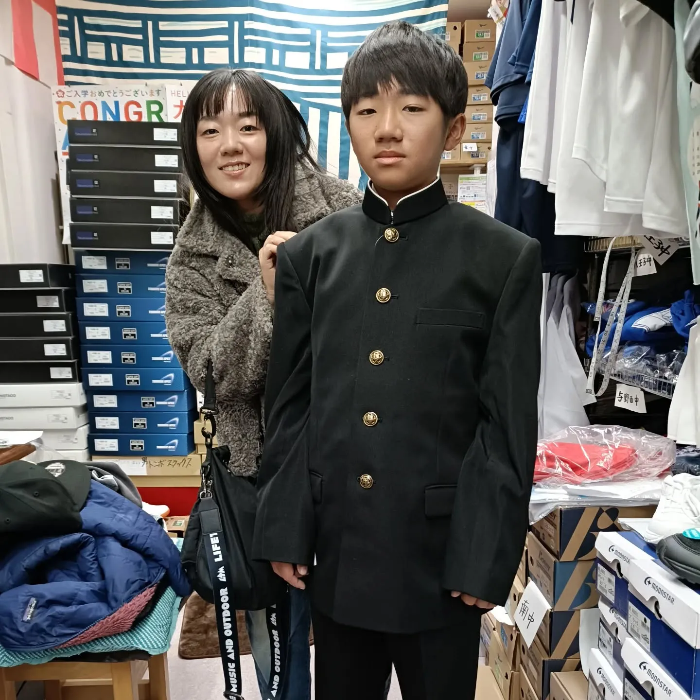 🎊ご入学おめでとうございます🎊