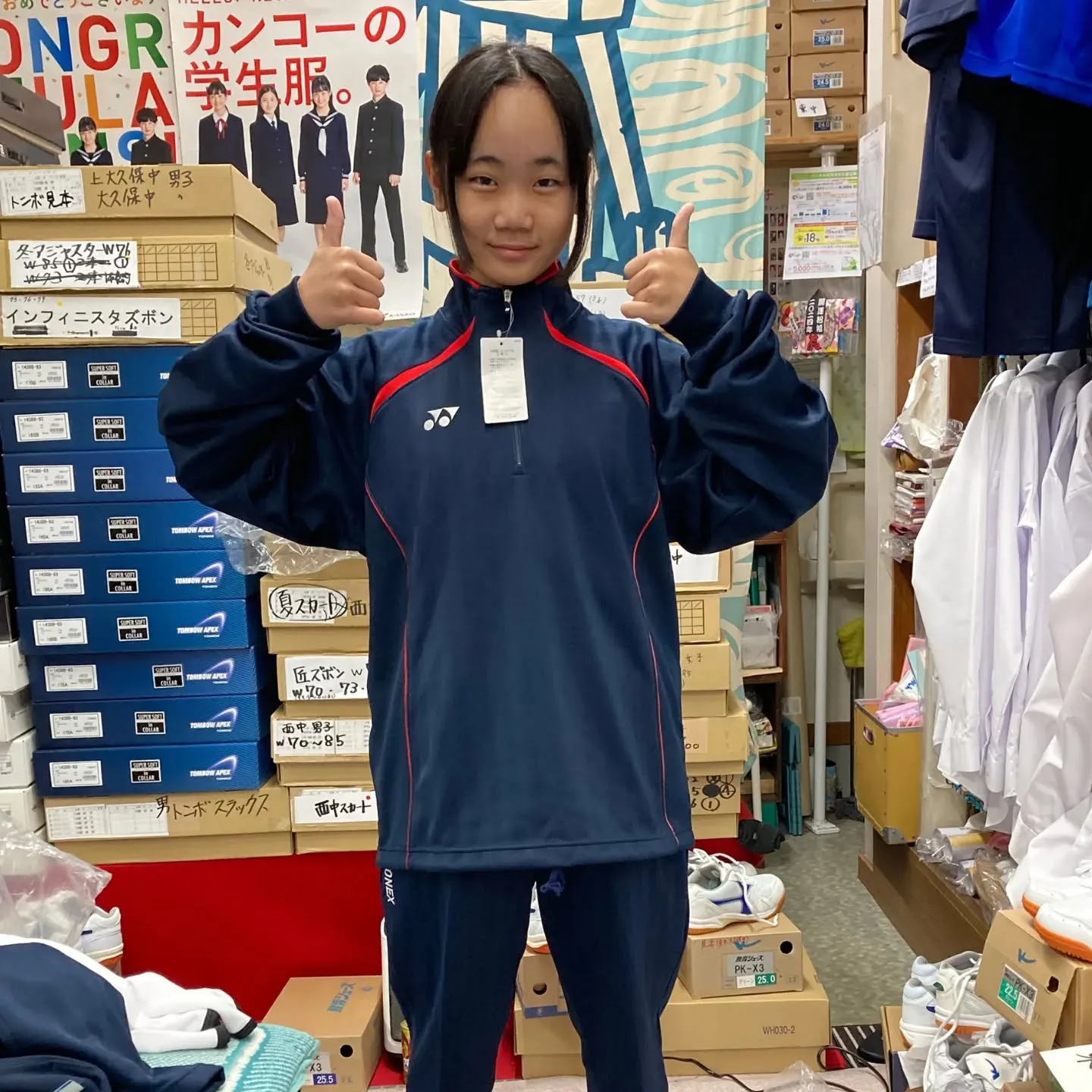 🎊ご入学おめでとうございます🎊