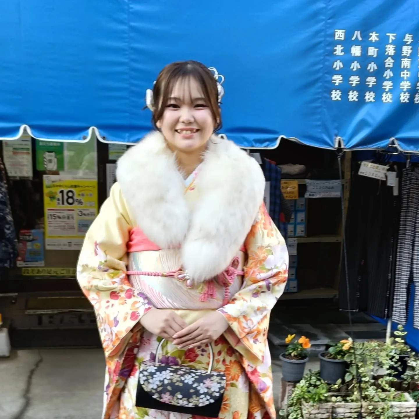 🎊ご成人おめでとうございます🎊