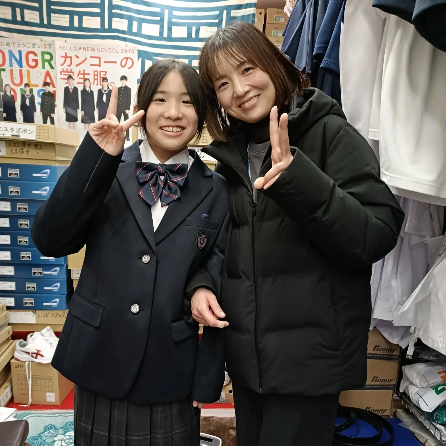 🎊ご入学おめでとうございます🎊