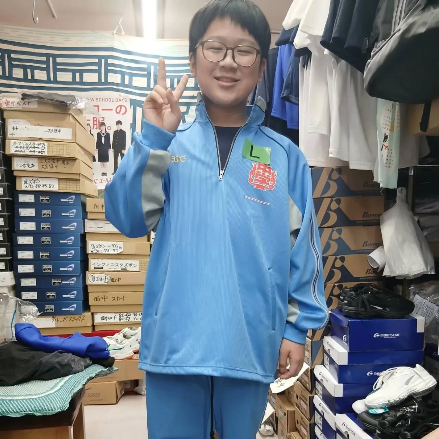 🎊ご入学おめでとうございます🎊