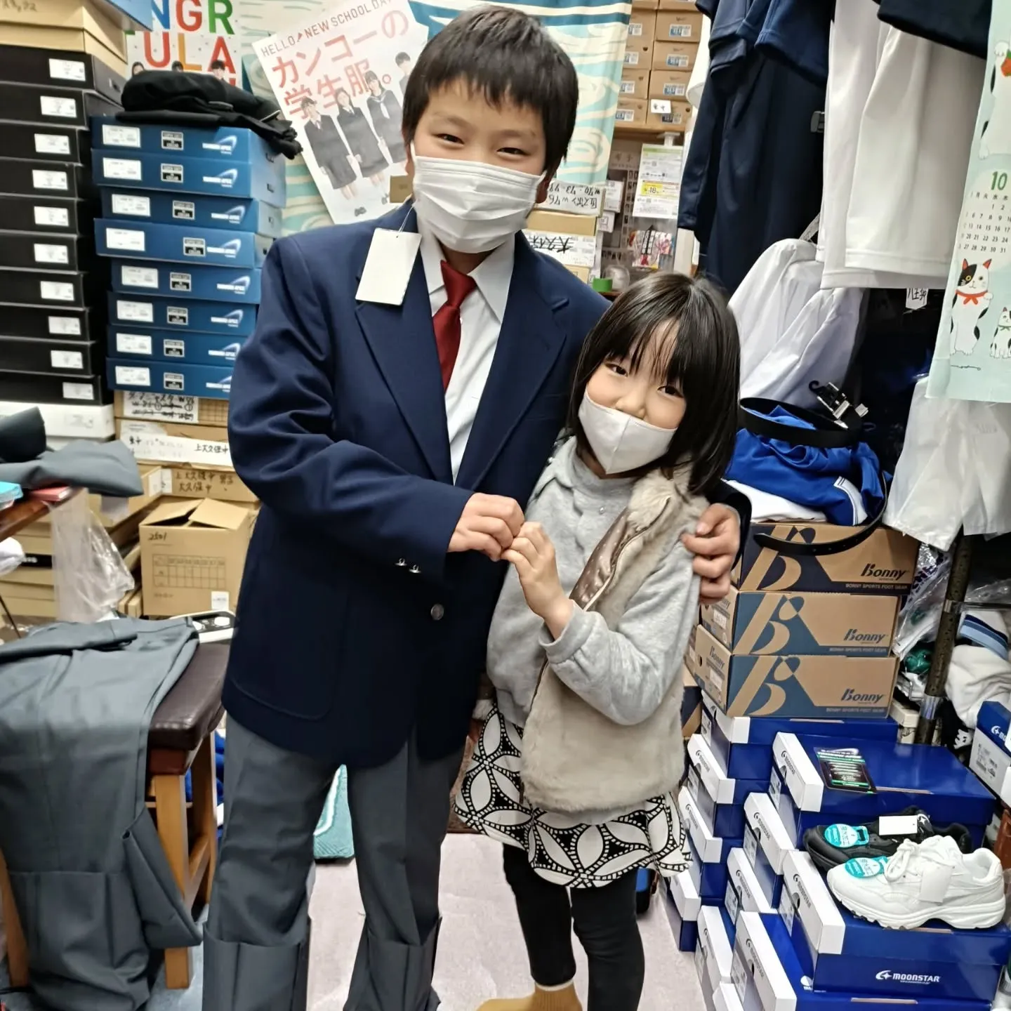 ๐ใๅ
ฅๅญฆใใใงใจใใใใใพใ๐ใชใใใๅ
ๅฆน