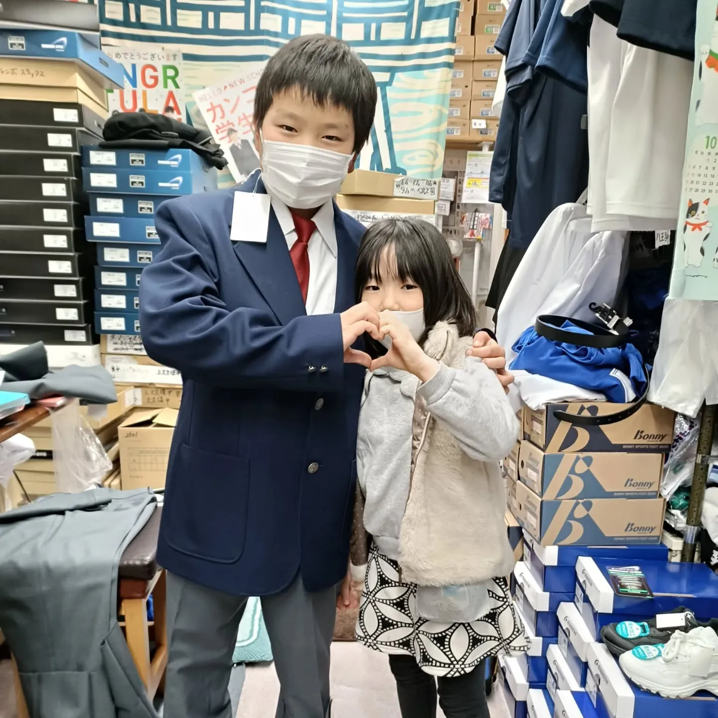 ๐ใๅ
ฅๅญฆใใใงใจใใใใใพใ๐ใชใใใๅ
ๅฆน