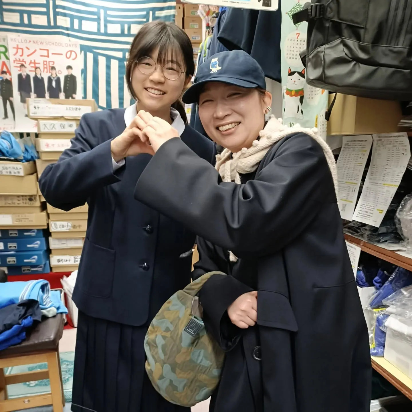 🎊ご入学おめでとうございます🎉