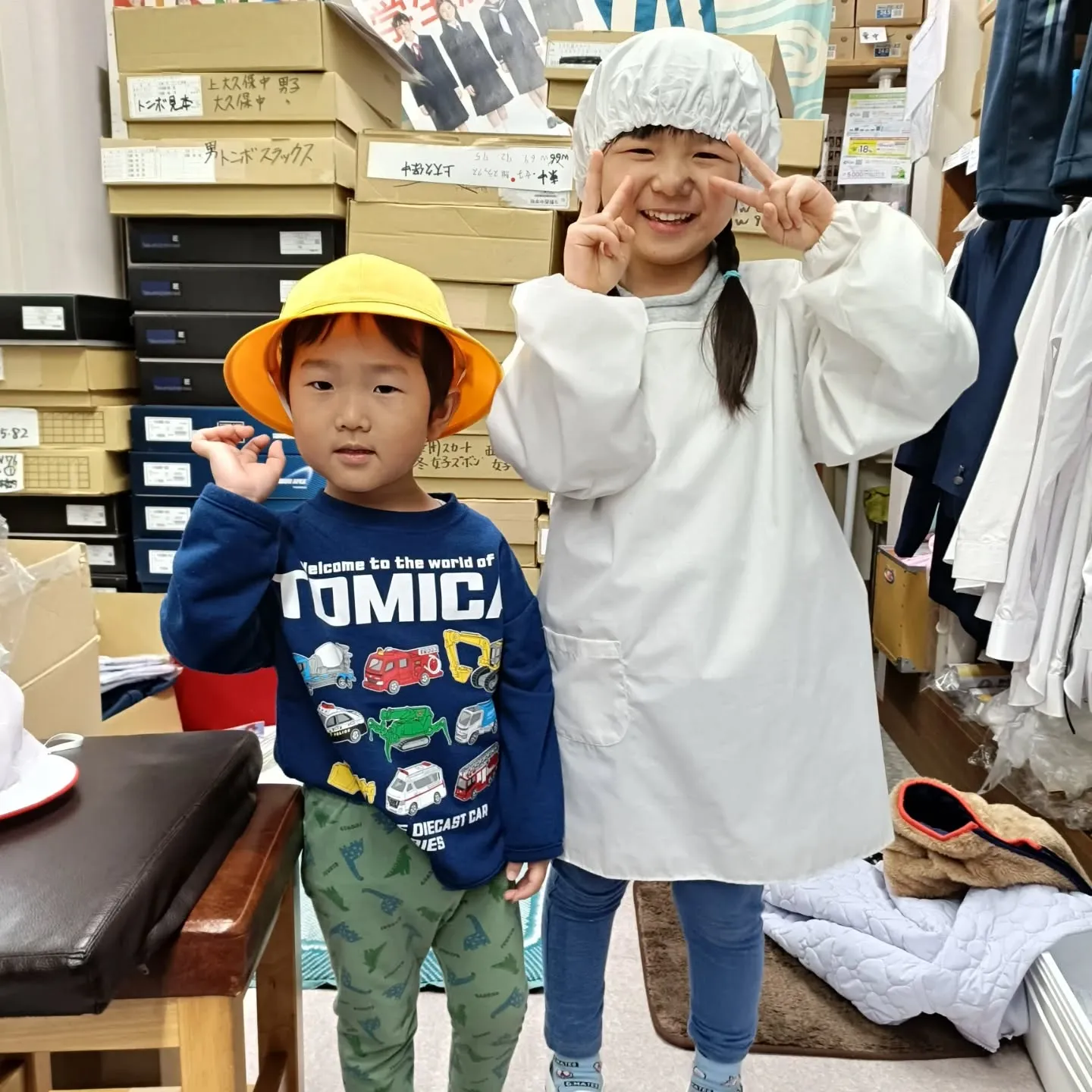 🎊ご入学おめでとう🎉ございます。