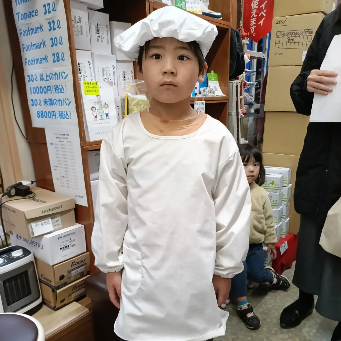 🎊ご入学おめでとう🎉ございます。