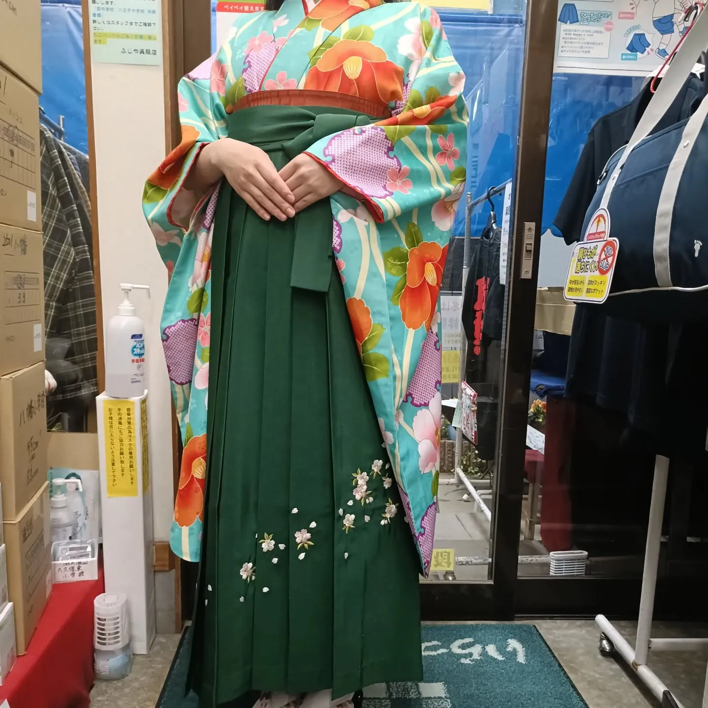 ご卒業おめでとう🎉ございます