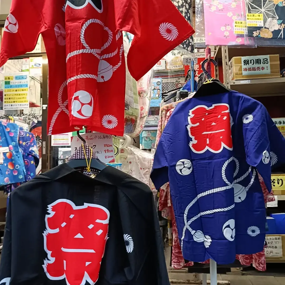 お祭り用品おまかせ下さい🙇‍