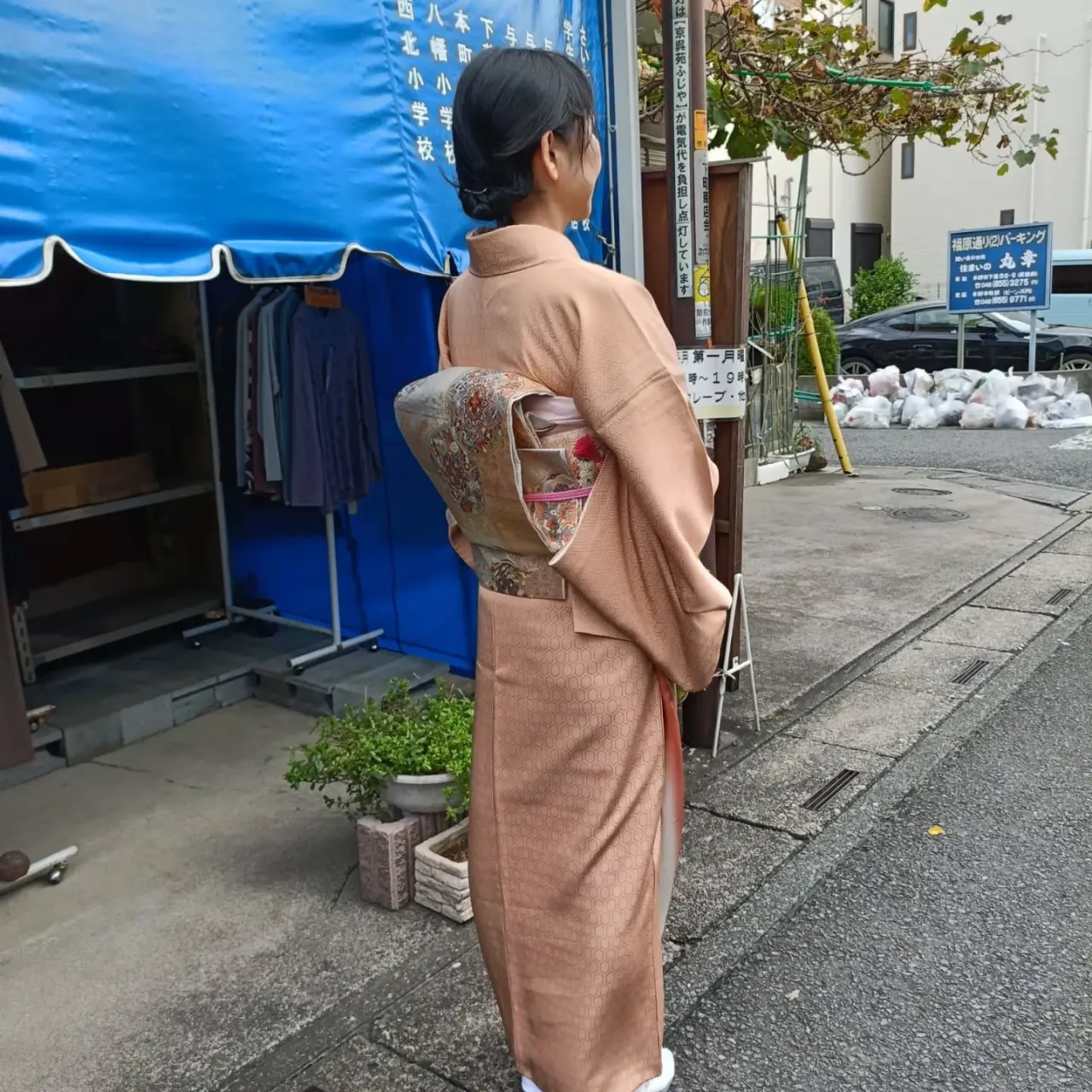 さいたま市着付けお任せ下さい🙇‍