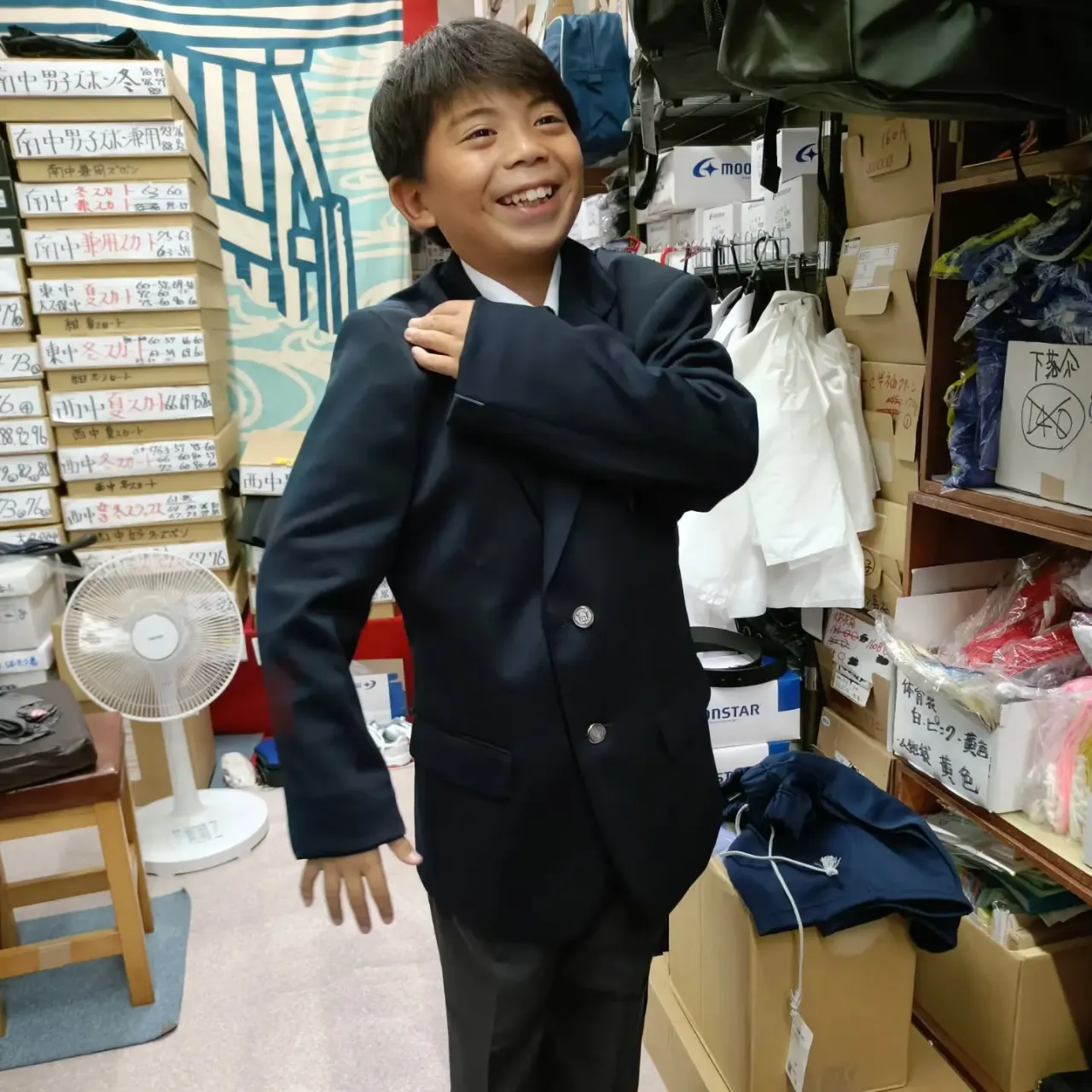 ㊗️✨️ご入学おめでとうございます🎊