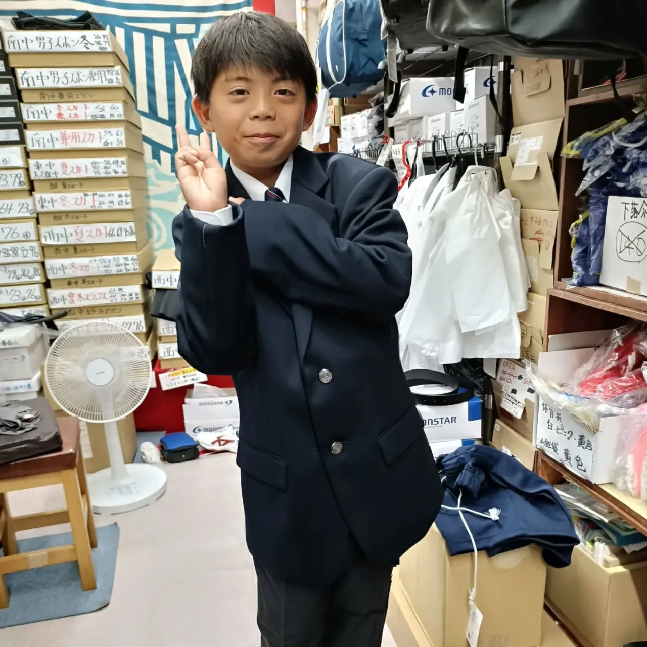 ㊗️✨️ご入学おめでとうございます🎊