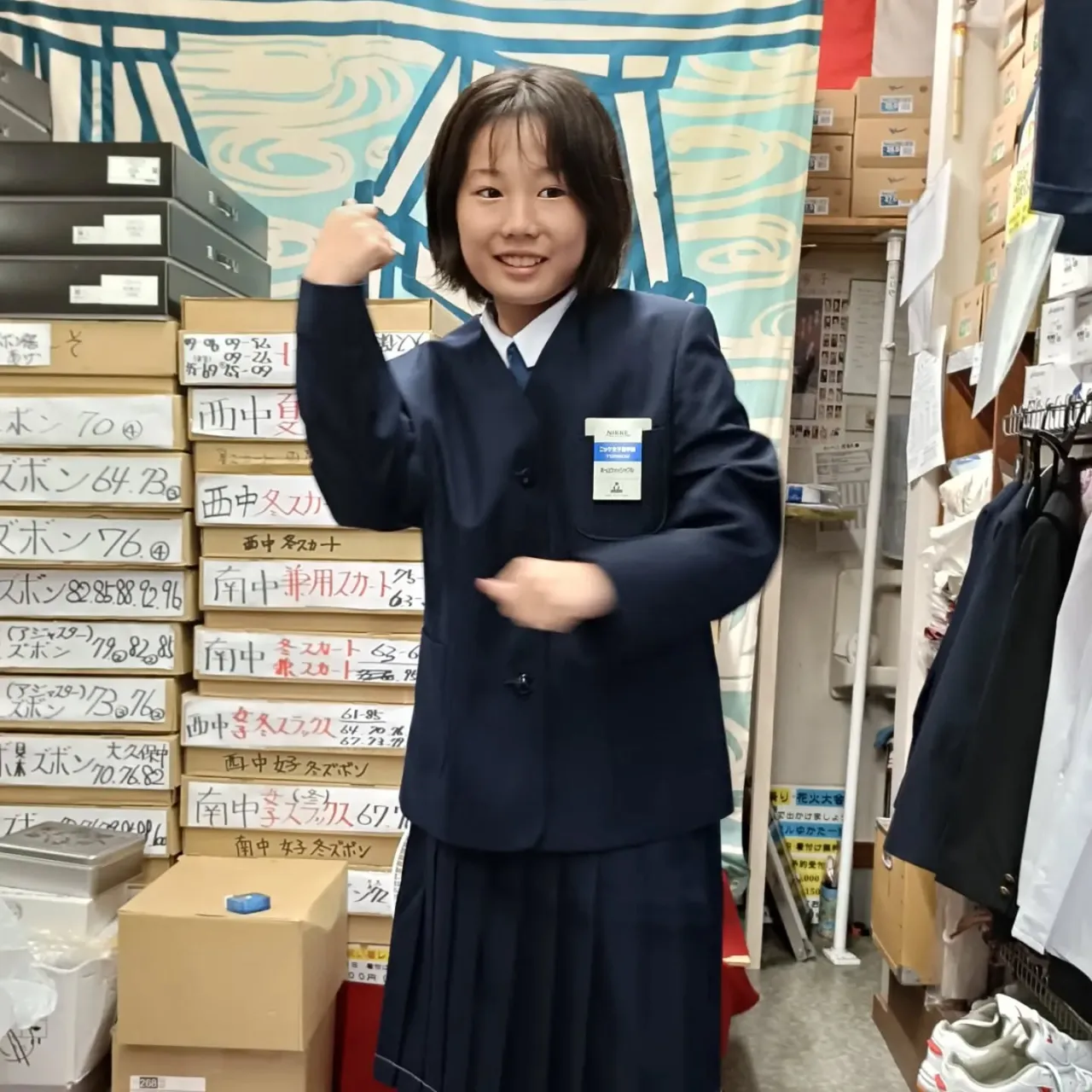 🎊ご入学おめでとう☆。